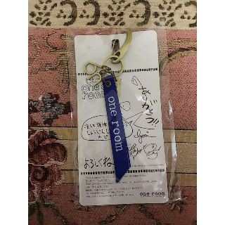 新発売の ファンクラブ限定カラビナ ファンクラブ限定カラビナ - htii