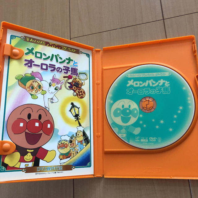 アンパンマン(アンパンマン)のアンパンマンDVD エンタメ/ホビーのDVD/ブルーレイ(キッズ/ファミリー)の商品写真