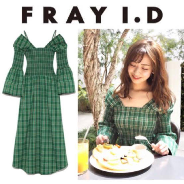 FRAY I.D(フレイアイディー)の最終値下げ♡FRAY I.D♡シャーリングベアオフショルワンピース レディースのワンピース(ロングワンピース/マキシワンピース)の商品写真