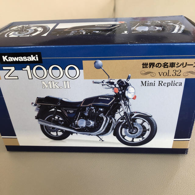 カワサキ(カワサキ)の世界の名車シリーズ Kawasaki Z1000 自動車/バイクのバイク(その他)の商品写真