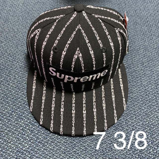 supreme text stripe newera