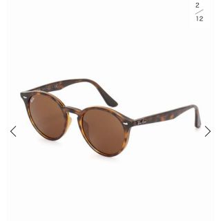 レイバン(Ray-Ban)のレイバン ジャーナルスタンダード ロンハーマン サングラス(サングラス/メガネ)