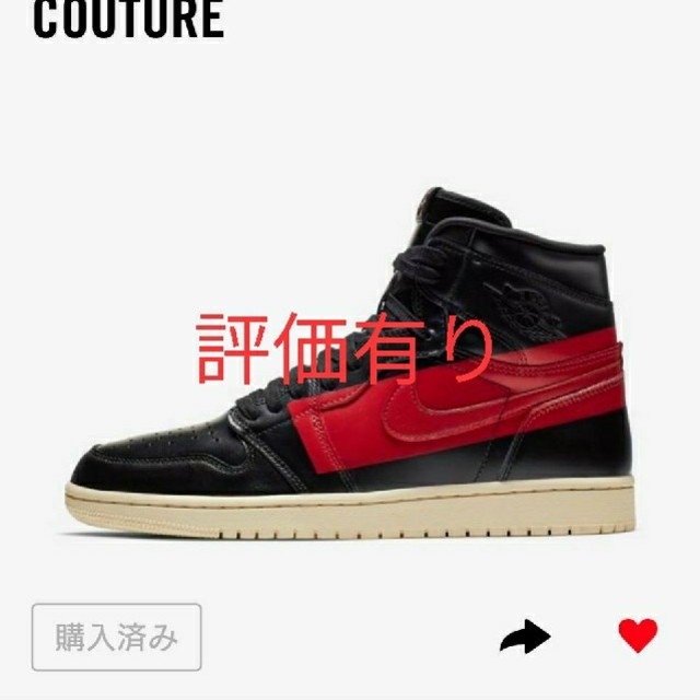 NIKE(ナイキ)のAIR JORDAN 1 HIGH OG DEFIANT "COUTURE" メンズの靴/シューズ(スニーカー)の商品写真