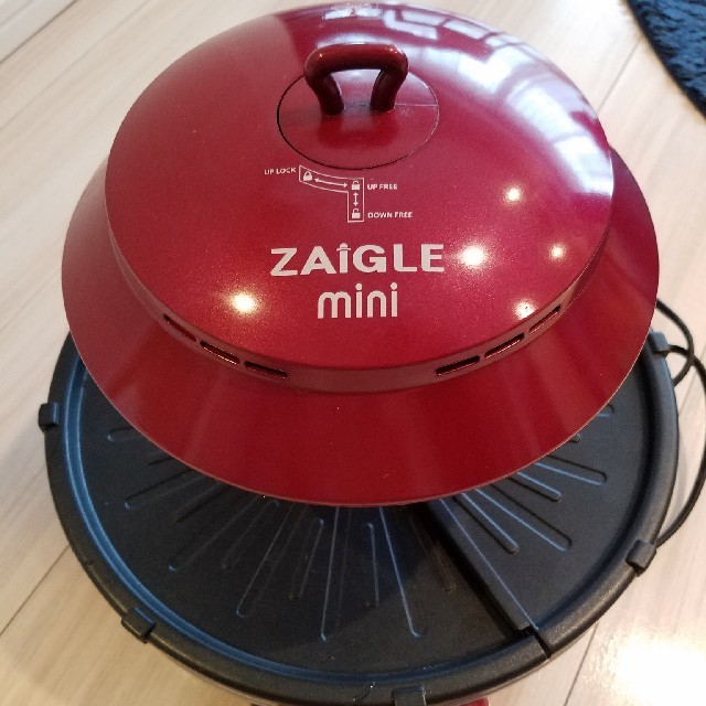 ZAIGLE mini - 調理機器