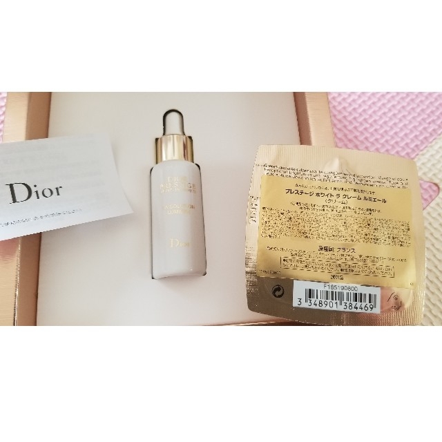 Dior(ディオール)のディオール プレステージ ホワイト コスメ/美容のキット/セット(サンプル/トライアルキット)の商品写真