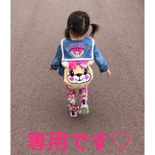 アースマジック(EARTHMAGIC)のIR♡様専用✩⃛ アースマジック  80セット(Ｔシャツ)