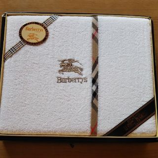 バーバリー(BURBERRY)のバーバリー タオルシーツ ホワイト(シーツ/カバー)