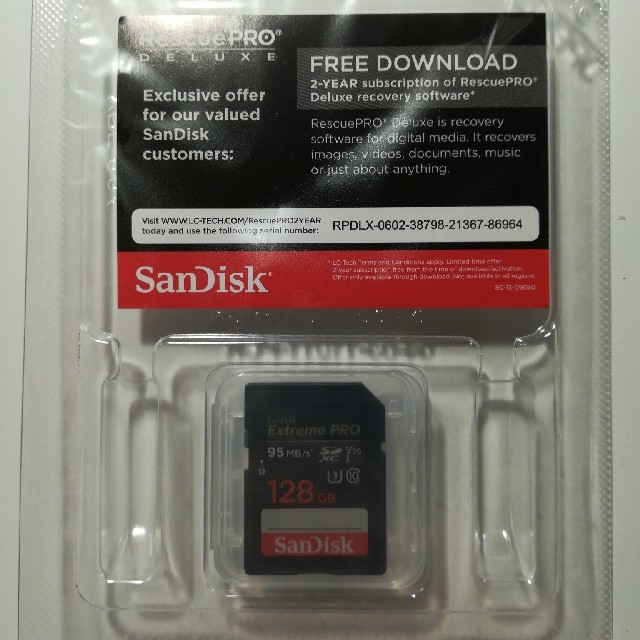 SanDisk extreme pro 128GB 1