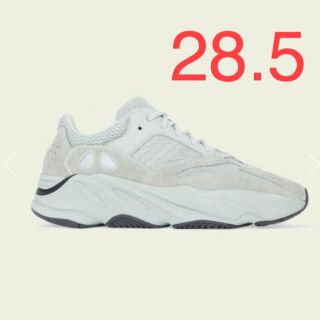 アディダス(adidas)のイージーブースト700 ソルト(スニーカー)