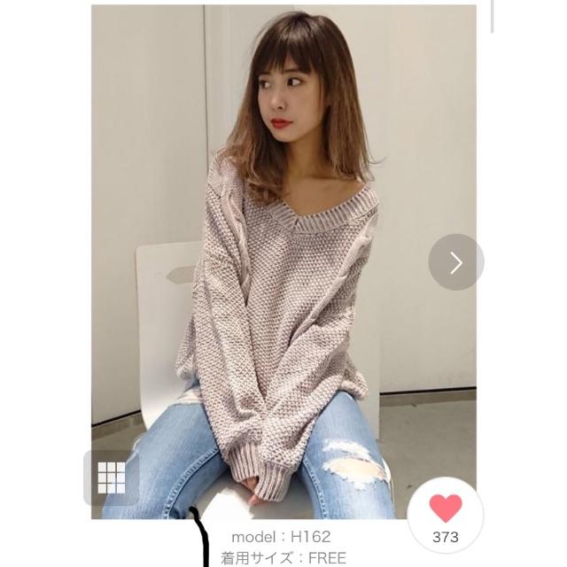 GYDA(ジェイダ)のGYDA  ブリーチドルマンニットTOP レディースのトップス(ニット/セーター)の商品写真