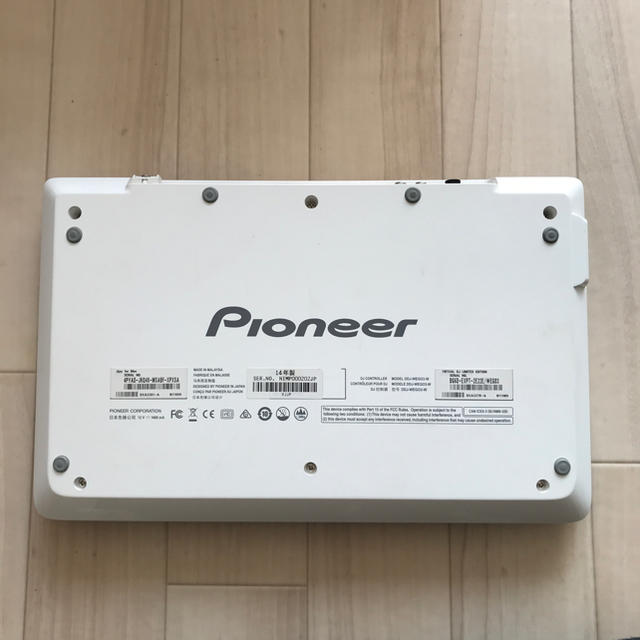 Pioneer DJ 3