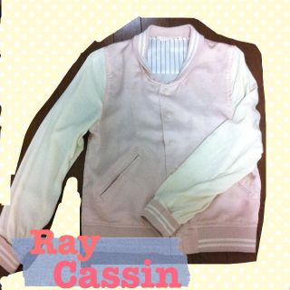 レイカズン(RayCassin)のお取り置き＊RayCassinスタジャン(スタジャン)