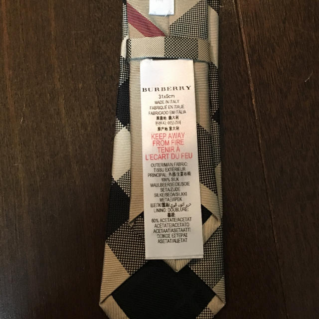 BURBERRY(バーバリー)のバーバリーチルドレン BURBERRY キッズ ネクタイ キッズ/ベビー/マタニティのこども用ファッション小物(その他)の商品写真