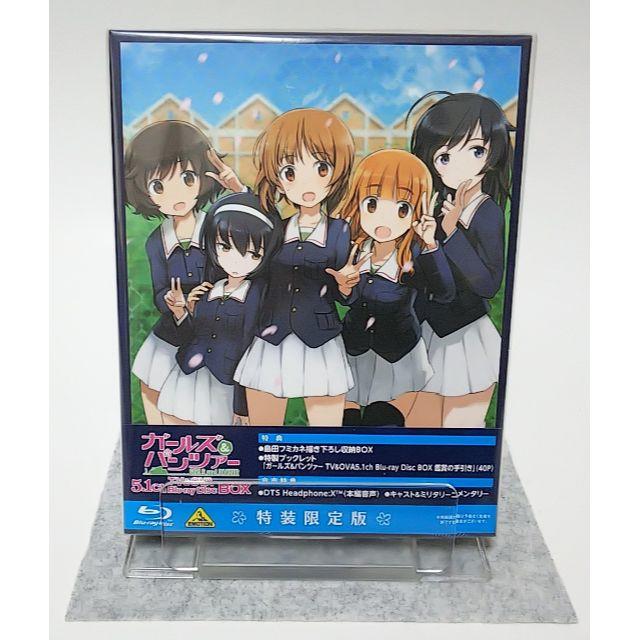 ガールズ&パンツァー TV&OVA 5.1ch Blu-ray Disc BOX