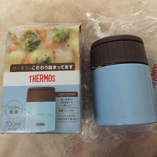 サーモス(THERMOS)のTHERMOS！値下げ(弁当用品)