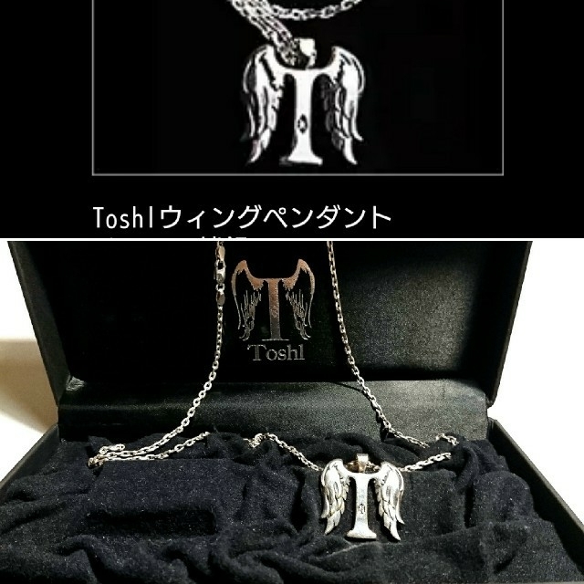 【XJAPAN/Toshl】✨Tウィング✨シルバーペンダント特製ケース付き