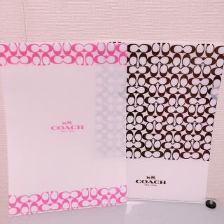 コーチ(COACH)のCOACH♥クリアファイル2枚(クリアファイル)