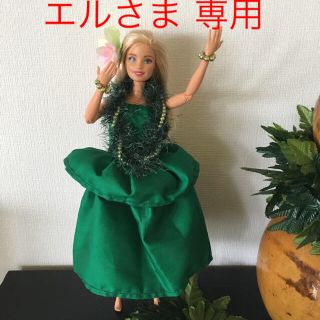 バービー(Barbie)のバービー人形 フラダンス衣装【No.111】(人形)