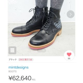 ミントデザインズ 靴/シューズの通販 25点 | mintdesignsのレディース ...