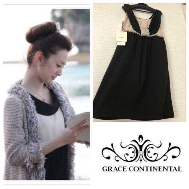 【大人気】北川景子さん着用！GRACE CONTINENTALドレス