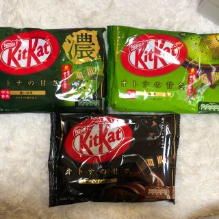 ネスレ(Nestle)のキットカット 大人の甘さ 深い抹茶 深いカカオの香り(菓子/デザート)