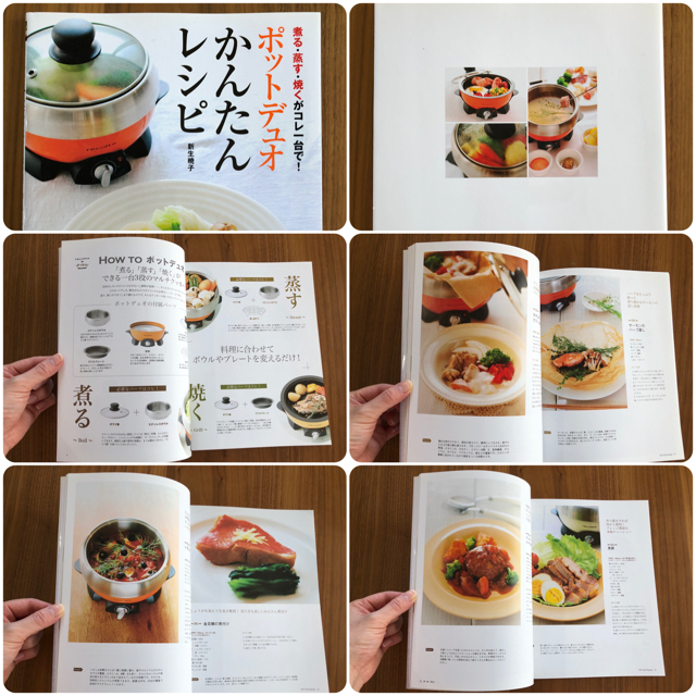 aya様 専用 インテリア/住まい/日用品のキッチン/食器(調理道具/製菓道具)の商品写真