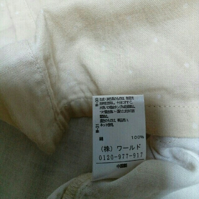 3can4on(サンカンシオン)のサンカンシオン　七分袖　チュニック　100 キッズ/ベビー/マタニティのキッズ服女の子用(90cm~)(Tシャツ/カットソー)の商品写真