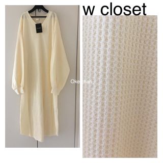 ダブルクローゼット(w closet)の新品タグ付☆ワッフルVネックワンピース オフホワイト(ロングワンピース/マキシワンピース)