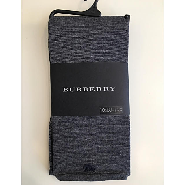 BURBERRY(バーバリー)のBurberry 🐎  10分丈レギンス 新品✨未使用✨ レディースのレッグウェア(レギンス/スパッツ)の商品写真