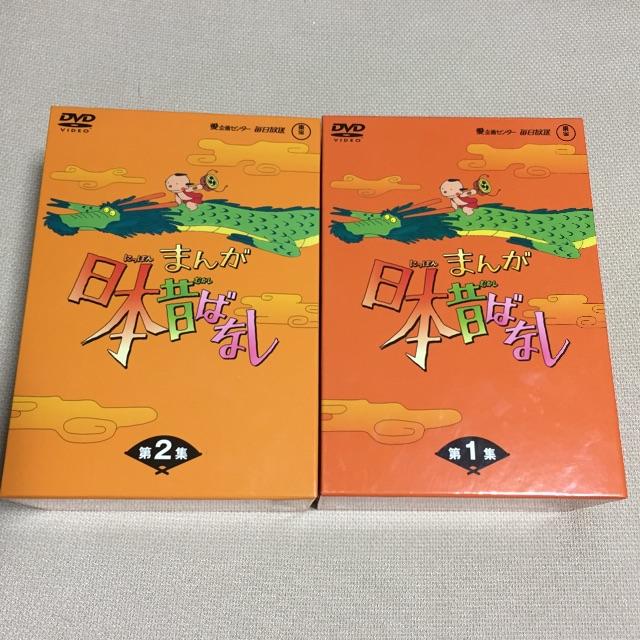 まんが 日本昔ばなし DVD-BOX にほんむかしばなし