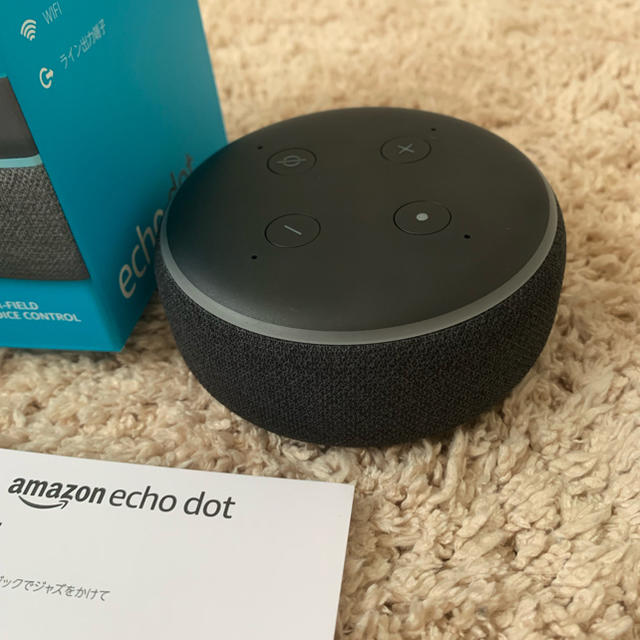 Amazon Echo dot 第3世代 2