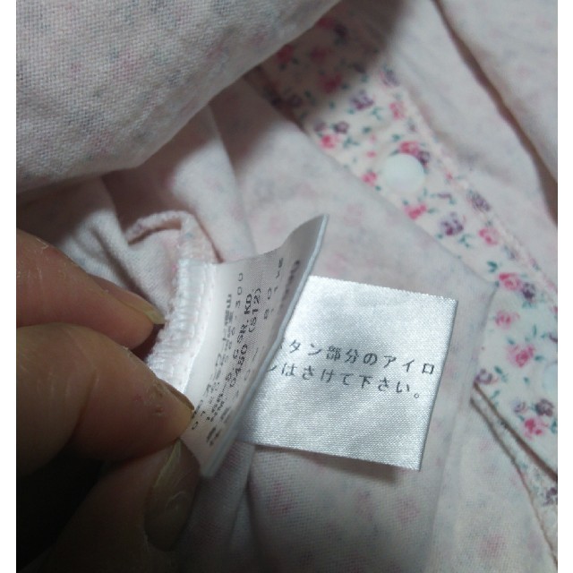 kumikyoku（組曲）(クミキョク)の☆KUMIKYOKU☆80㎝ キッズ/ベビー/マタニティのベビー服(~85cm)(シャツ/カットソー)の商品写真
