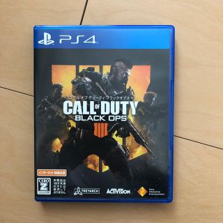 プレイステーション4(PlayStation4)のBo4(家庭用ゲームソフト)