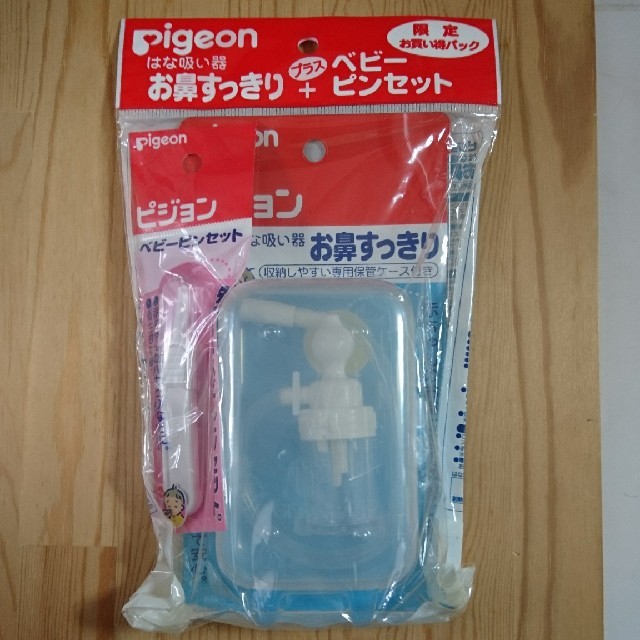 Pigeon(ピジョン)の★ピジョン＊鼻吸い器＆ベビーピンセット キッズ/ベビー/マタニティの洗浄/衛生用品(鼻水とり)の商品写真