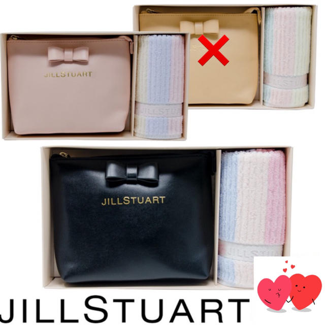 JILLSTUART(ジルスチュアート)の❤新品箱付き ジルスチュアート ポーチ&タオルハンカチセット【ブラック】お箱なし レディースのファッション小物(ポーチ)の商品写真