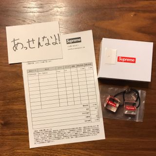 シュプリーム(Supreme)の18ss Supreme Hair Bobbles 1個(ヘアゴム/シュシュ)