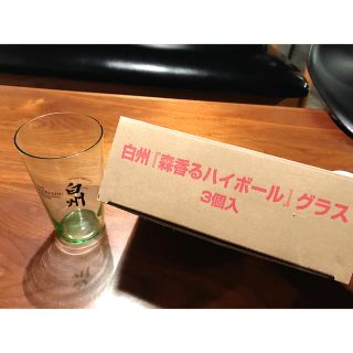 サントリー(サントリー)の\\送料込み//白州 森香るハイボールグラス 3個セット(グラス/カップ)