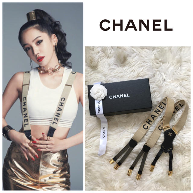 CHANEL(シャネル)のシャネル サスペンダー ヴィンテージ ベージュ ロゴ レディースのファッション小物(サスペンダー)の商品写真