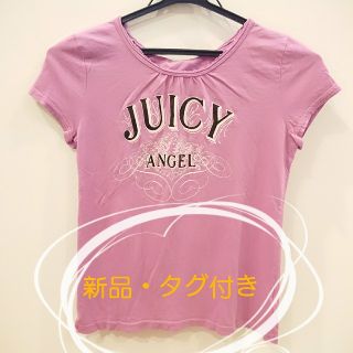 ジューシークチュール(Juicy Couture)のジューシークチュール 新品 タグ付き Juicy Couture Tシャツ(Tシャツ(半袖/袖なし))