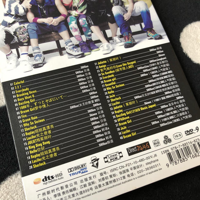 SHINee(シャイニー)のSHINee  DVD エンタメ/ホビーのDVD/ブルーレイ(ミュージック)の商品写真