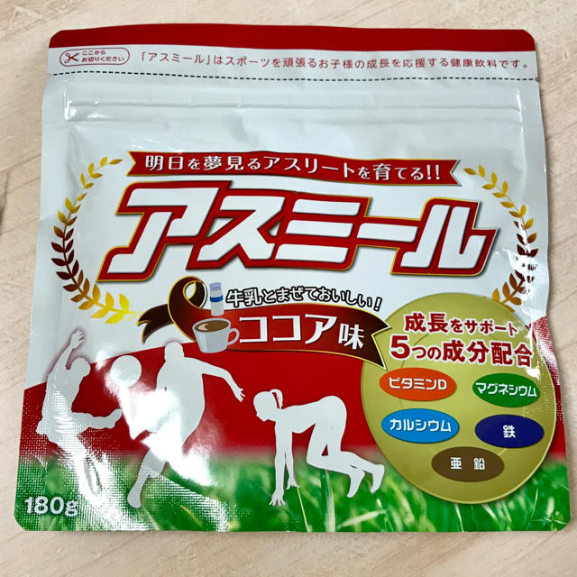 ✨新品・未開封 ✨アスミール  180g×1袋 お試しにも！ 食品/飲料/酒の健康食品(その他)の商品写真