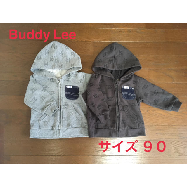 Buddy Lee(バディーリー)のBuddy Lee パーカー キッズ/ベビー/マタニティのキッズ服男の子用(90cm~)(ジャケット/上着)の商品写真