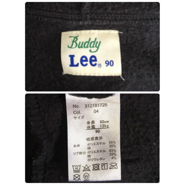 Buddy Lee(バディーリー)のBuddy Lee パーカー キッズ/ベビー/マタニティのキッズ服男の子用(90cm~)(ジャケット/上着)の商品写真