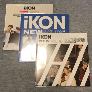 アイコン(iKON)のiKON NEW KIDS 3形態セット(K-POP/アジア)