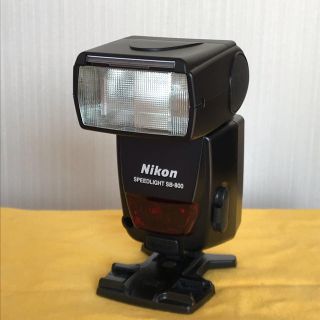 ニコン(Nikon)の【美品】Nikon スピードライト SB-800(ストロボ/照明)