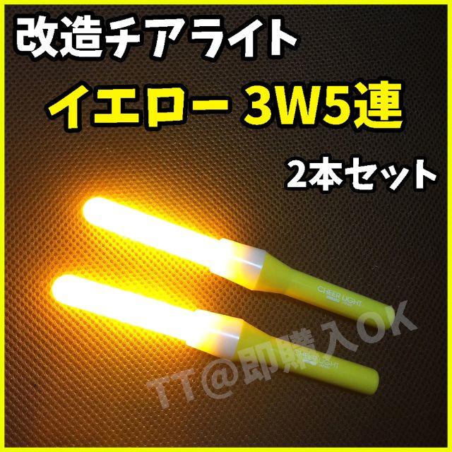 限定版 改造チアライト - 蛍光灯/電球 - www.smithsfalls.ca 限定版 改造チアライト - 蛍光灯/電球 - www.smithsfalls.ca