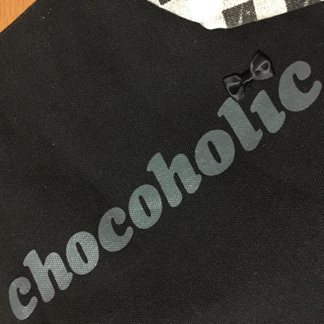 CHOCOHOLIC(チョコホリック)の値下‼️CHOCOHOLICトートバッグセット レディースのバッグ(トートバッグ)の商品写真