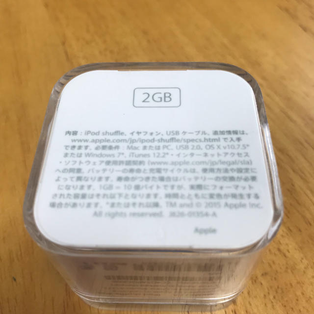 Apple(アップル)のiPod  shuffle 2GB ☆未使用☆ スマホ/家電/カメラのオーディオ機器(ポータブルプレーヤー)の商品写真