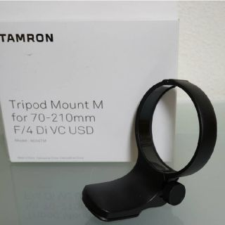 タムロン(TAMRON)のタムロン 70-210mm F4 A034 三脚座(レンズ(ズーム))