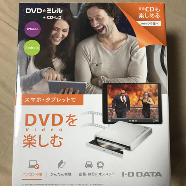 CDレコ +Plus DVDミレル Wi-Fi